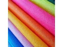 Global Spunmelt Non-woven Fabrics Industry Research Report, Growth Trends and Competitive Analysis 2013-2025