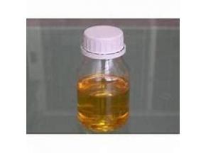global, Active Toughening Agent for Epoxy Resin, market report, history and forecast, 2013-2025.jpg