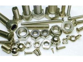 Global Fasteners Industry Research Report, Growth Trends and Competitive Analysis 2018-2025