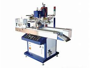Global Transfer Machine Market to Witness a Pronounce Growth During 2025 - QY research