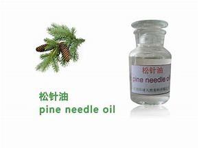 Pine Needle Oil, market report, history and forecast, global, 2013-2025