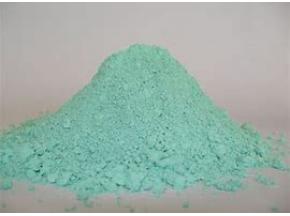 Wettable Powder, market report, history and forecast, global, 2013-2025