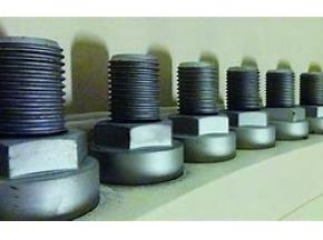 Wind Power Fastener, market report, history and forecast, global, 2013-2025.jpg